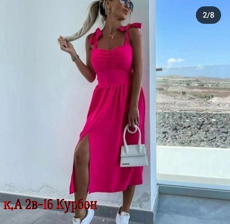 стильная одежда,,повседневные платья,летние платья