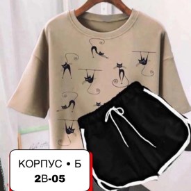 Костюм