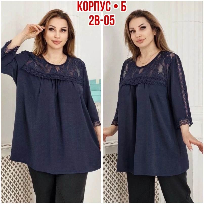 туники больших размеров,туника большая,туника женская,туники