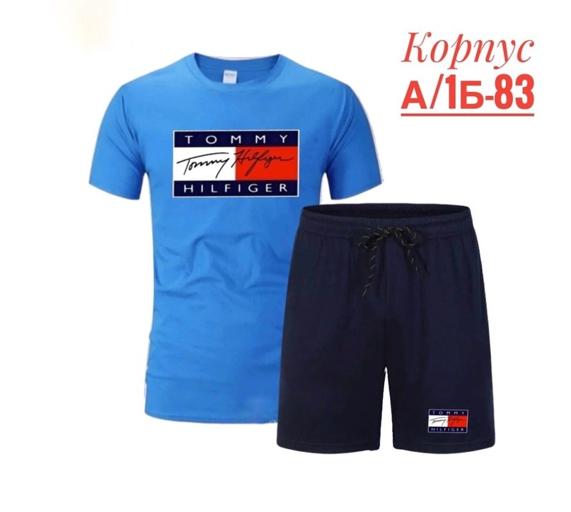 одежда томми хилфигер,одежда спортивная,модные футболки,одежда tommy hilfiger