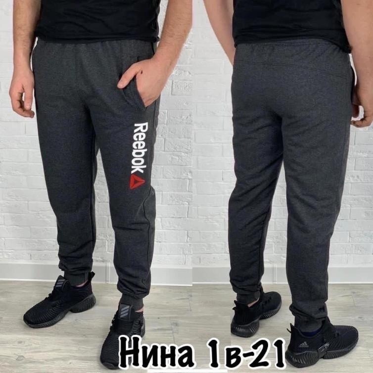 брюки спортивные adidas performance,спортивные брюки adidas,спортивные брюки adidas du0472,штаны adidas фирменные,штаны спортивные