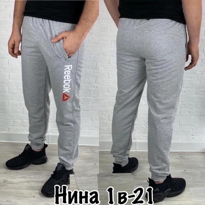 брюки спортивные adidas performance,спортивные брюки adidas,спортивные брюки adidas du0472,штаны adidas фирменные,штаны спортивные