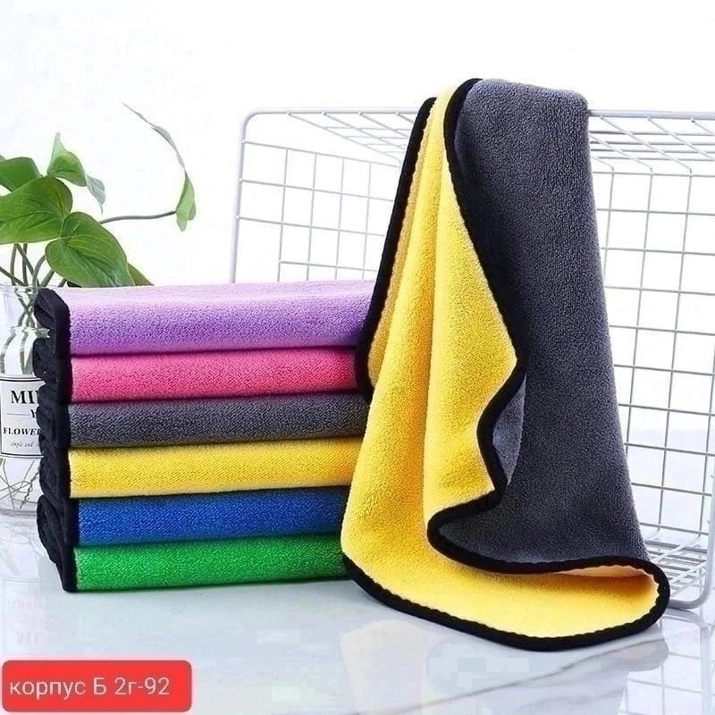 полотенце из микрофибры,микрофибра полотенце для автомобиля гринвей,микрофибра полотенце,тряпки из микрофибры для авто 30x40,тряпка микрофибра для авто