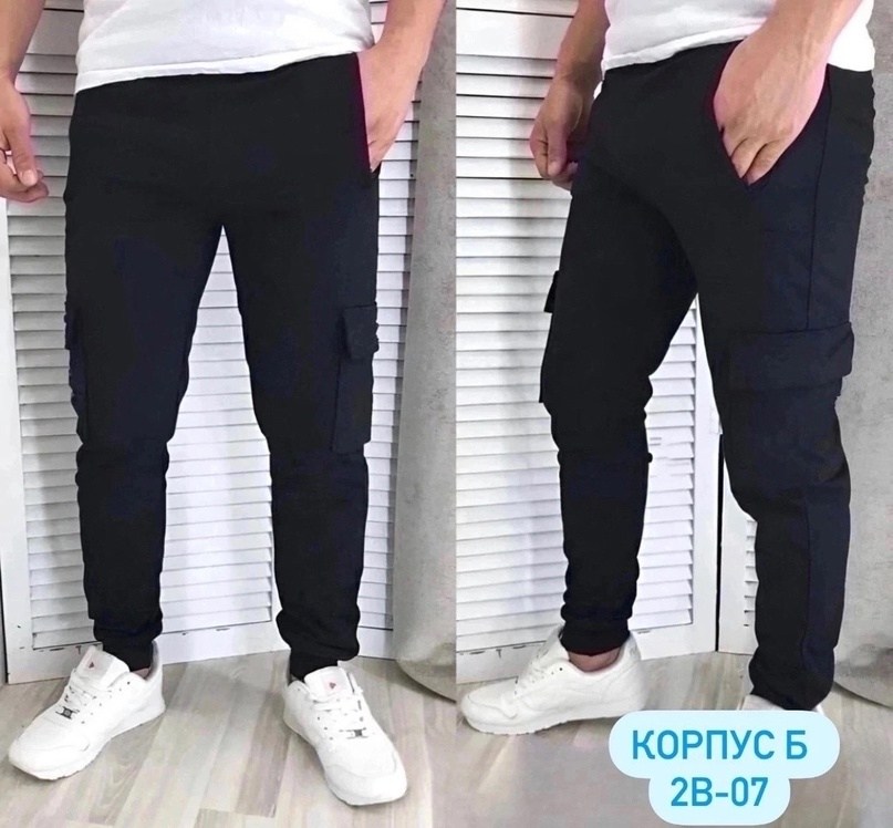 брюки спортивные puma,штаны tec sports pants puma,брюки спортивные puma 580172,брюки спортивные puma power sweatpants 190050139,мужские спортивные штаны