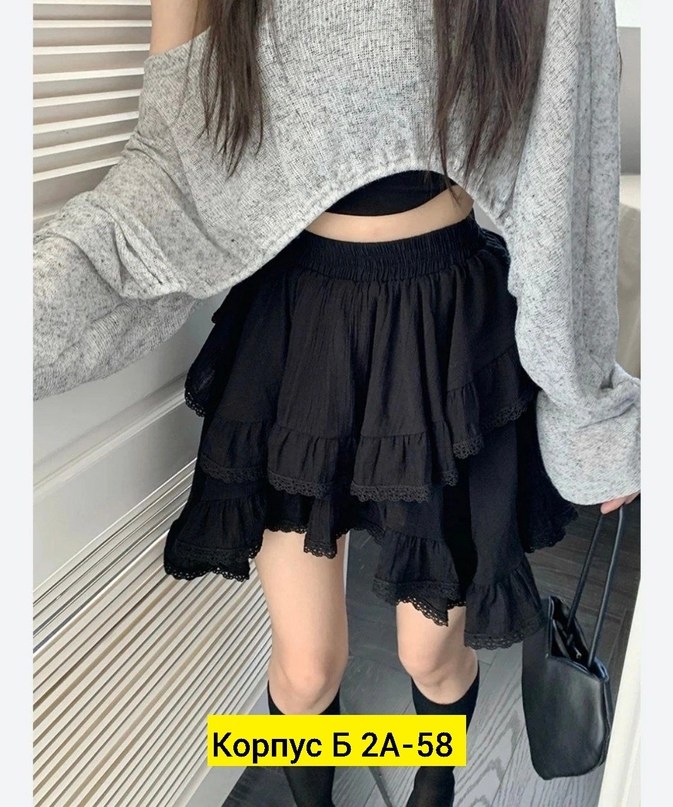 платья с оборками,юбка,юбки модные
