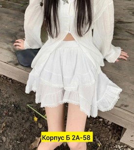 Юбка