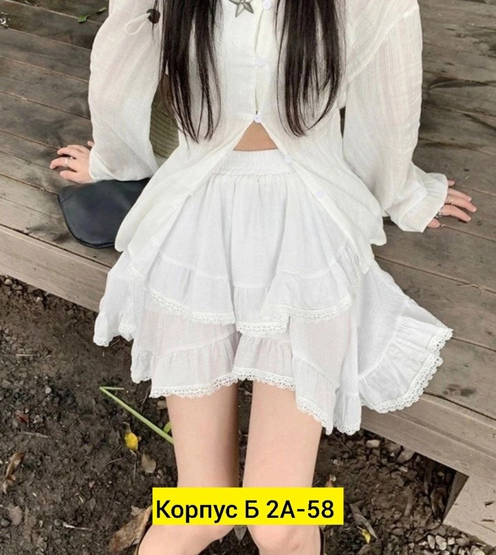 платья с оборками,юбка,юбки модные