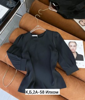 Блузка