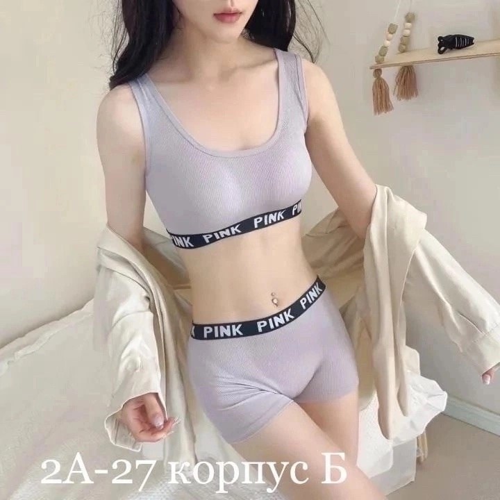 нижнее бельё,нижнее белье топ,белье,нижнее белье женское,комплект нижнего белья