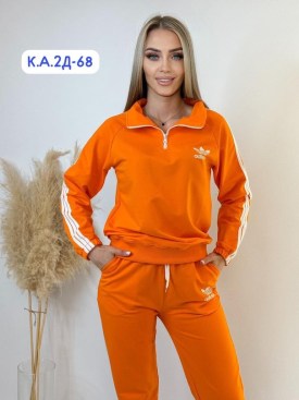 Костюм