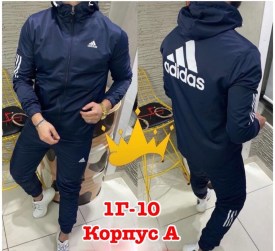Костюм