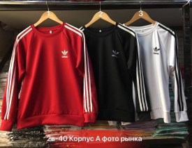 Свитер