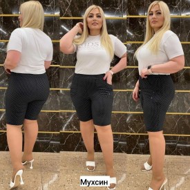 Шорты