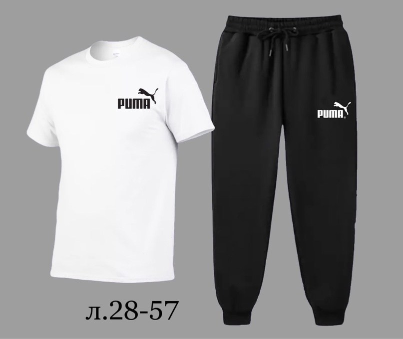 спортивный костюм nike,найк костюм,летний костюм найк мужской,спортивная одежда