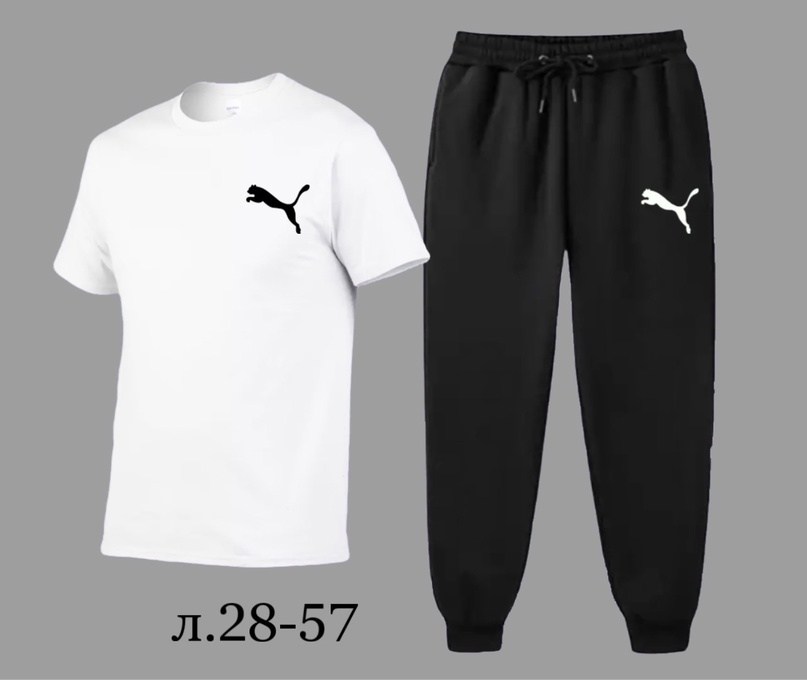 спортивный костюм nike,найк костюм,летний костюм найк мужской,спортивная одежда