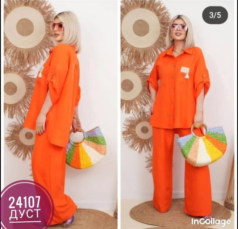 брючный костюм женский,костюм брючный,беларусский брючный костюм ооо гизарттекс модель м-3204,костюм женский летний брючный