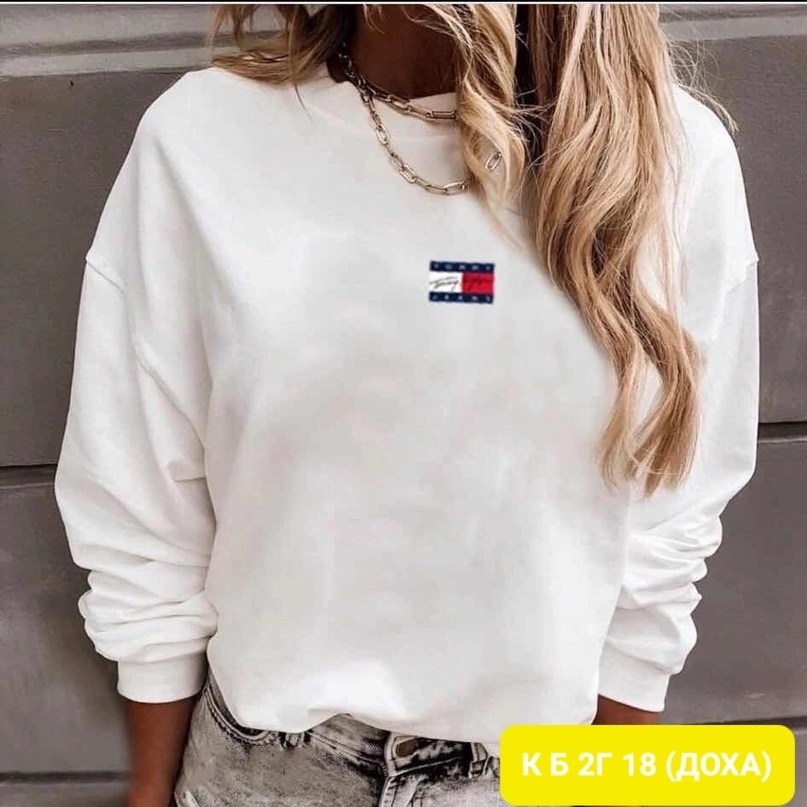 толстовка томми хилфигер белая,свитшот томми хилфигер белый,томми хилфигер свитшот,белый свитшот женский,белый свитшот