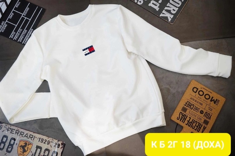 толстовка томми хилфигер белая,свитшот томми хилфигер белый,томми хилфигер свитшот,белый свитшот женский,белый свитшот