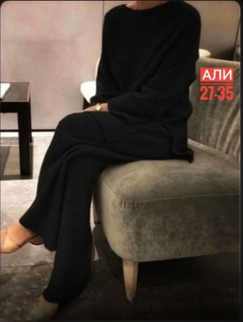 Костюм