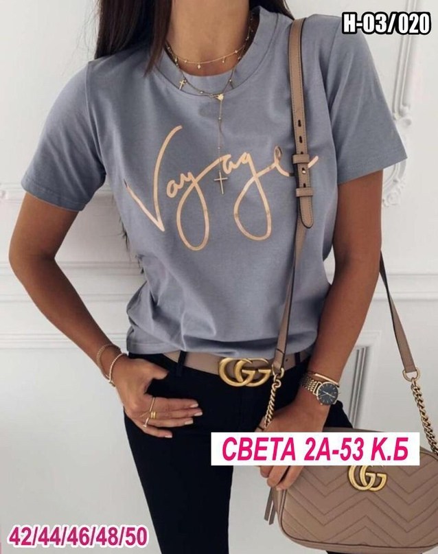 футболки женские,футболка с треугольным вырезом женская,майки,короткая футболка,майки топы