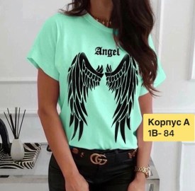 Футболка
