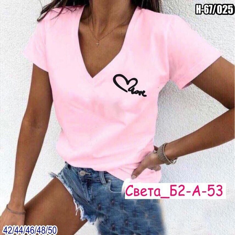 женские футболки,стильные женские футболки,футболки модные,женские футболки с надписями,женская майка