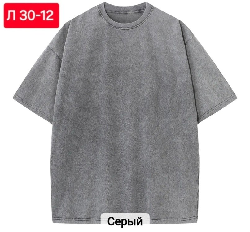 брендовые мужские футболки,мужские футболки,мужская футболка оверсайз,футболки для мужчин