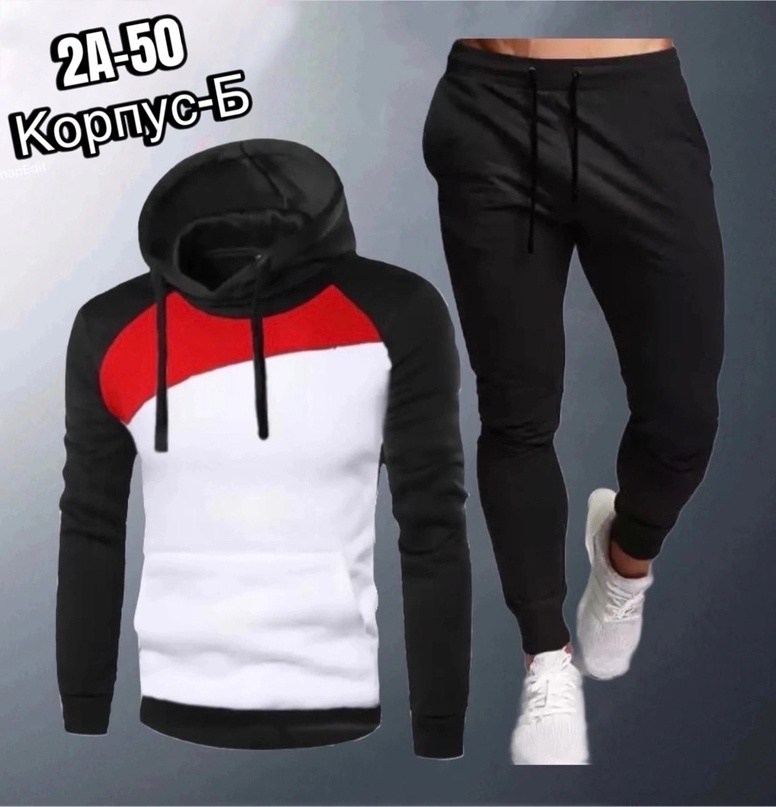 модные мужские спортивные костюмы,мужские спортивные костюмы,мужская спортивная одежда,спортивный костюм фила мужской