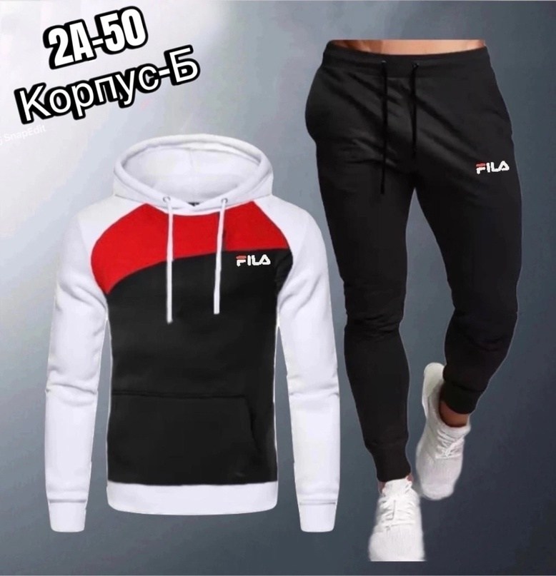модные мужские спортивные костюмы,мужские спортивные костюмы,мужская спортивная одежда,спортивный костюм фила мужской