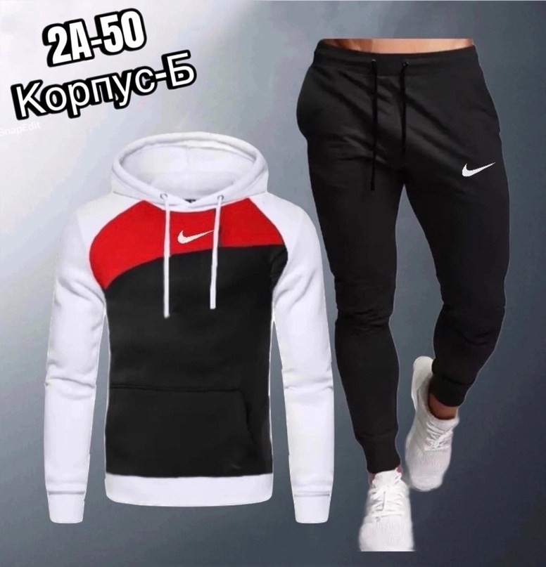 модные мужские спортивные костюмы,мужские спортивные костюмы,мужская спортивная одежда,спортивный костюм фила мужской