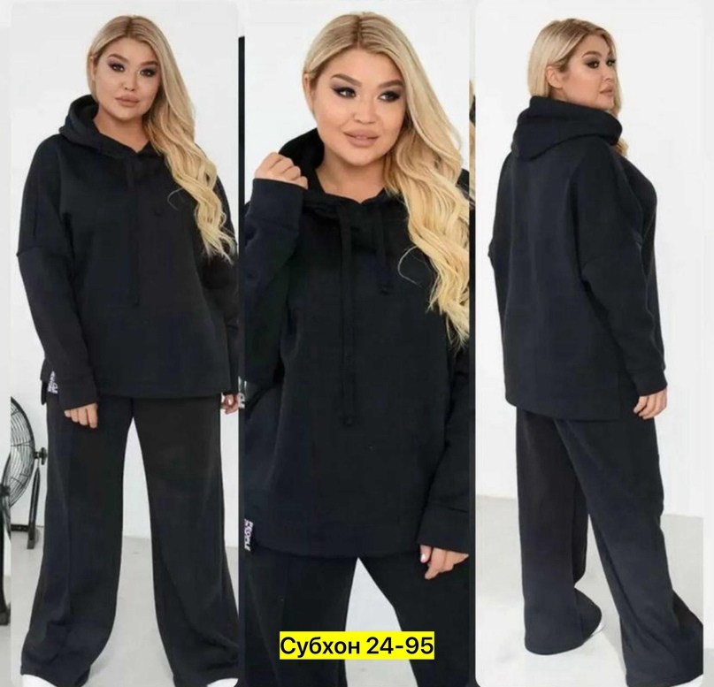 костюмы спортивные женский,женский спортивный костюм большого размера,костюм на флисе,костюм на флисе спортивный,костюмы спортивные теплые на флисе
