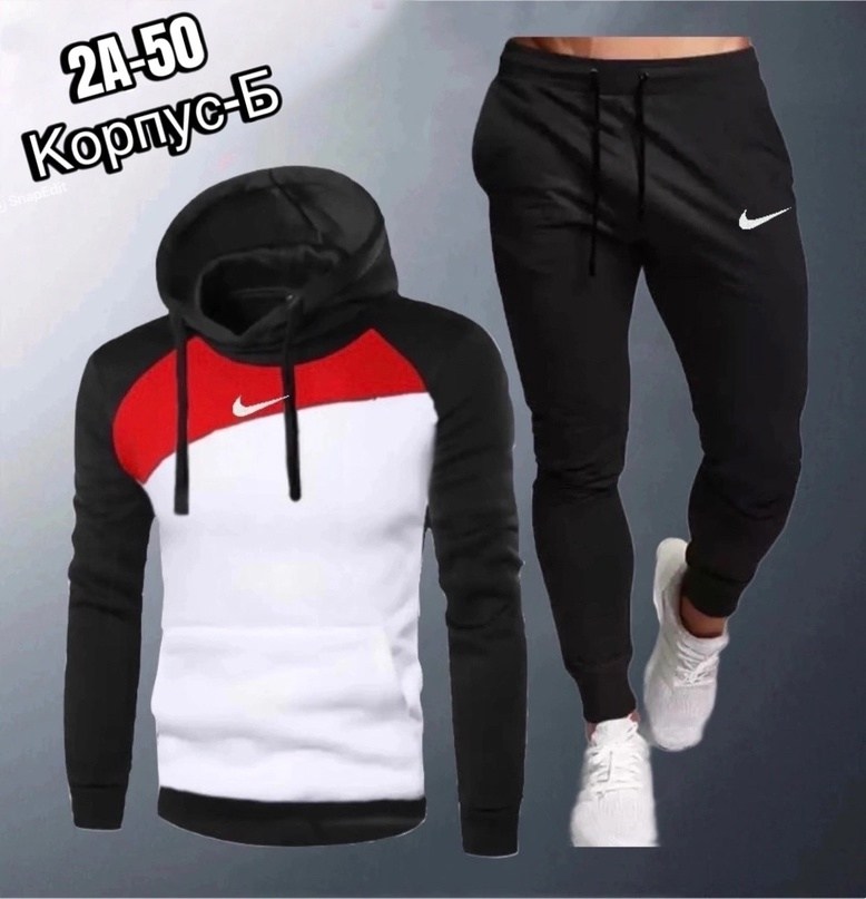 модные мужские спортивные костюмы,мужские спортивные костюмы,мужская спортивная одежда,спортивный костюм фила мужской