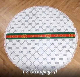 Одежда