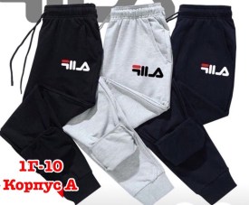Брюки