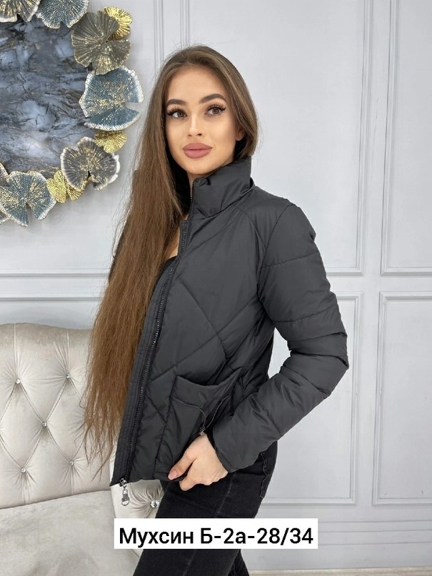 женская демисезонная куртка,курточка,куртки,куртка женская короткая,куртки женские