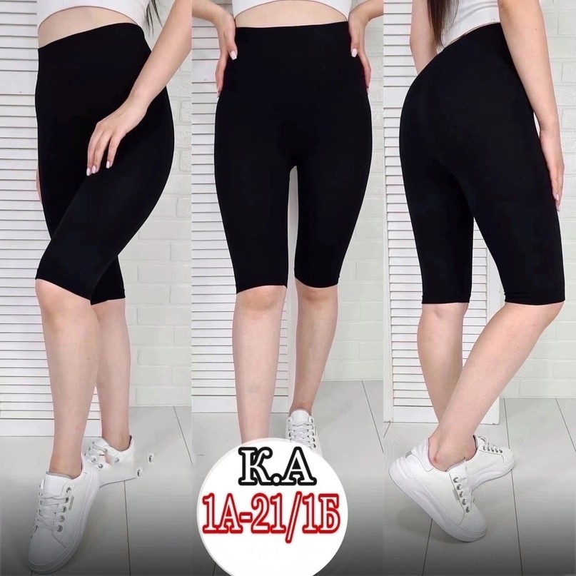 бриджи женские,велосипедки женские,черные бриджи женские,спортивные бриджи женские,бриджи, капри женские в