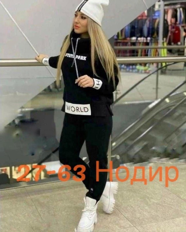 костюм спортивный на флисе,костюм на флисе,спортивные костюмы женские,спортивный костюмчик на флисе,костюмы спортивные теплые