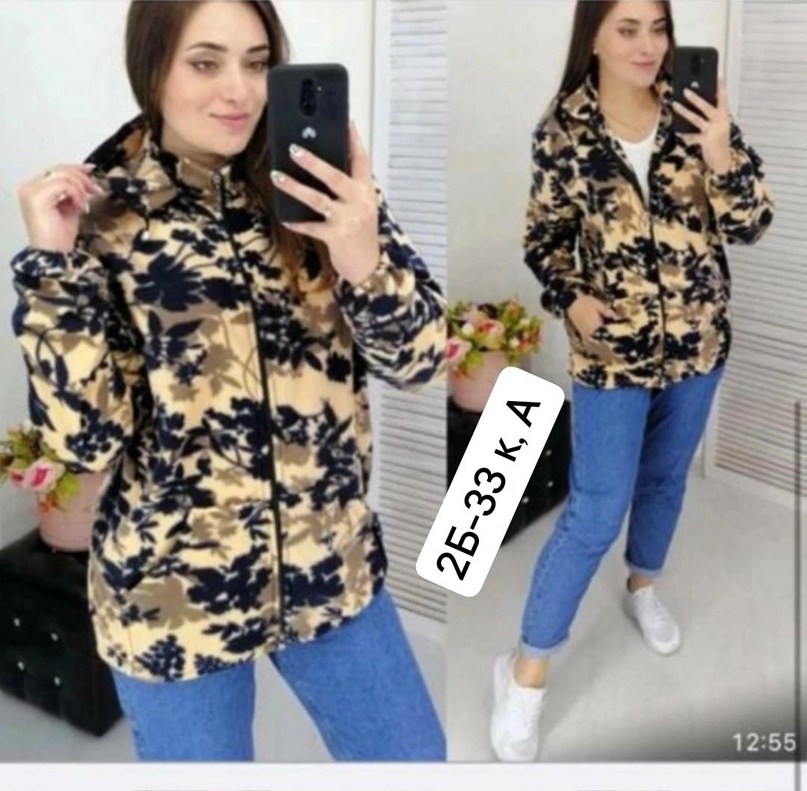 куртка luxury plus,,женская толстовка большого размера,женская верхняя одежда,модная одежда
