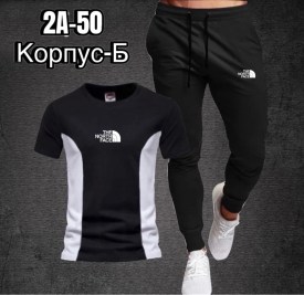 Костюм