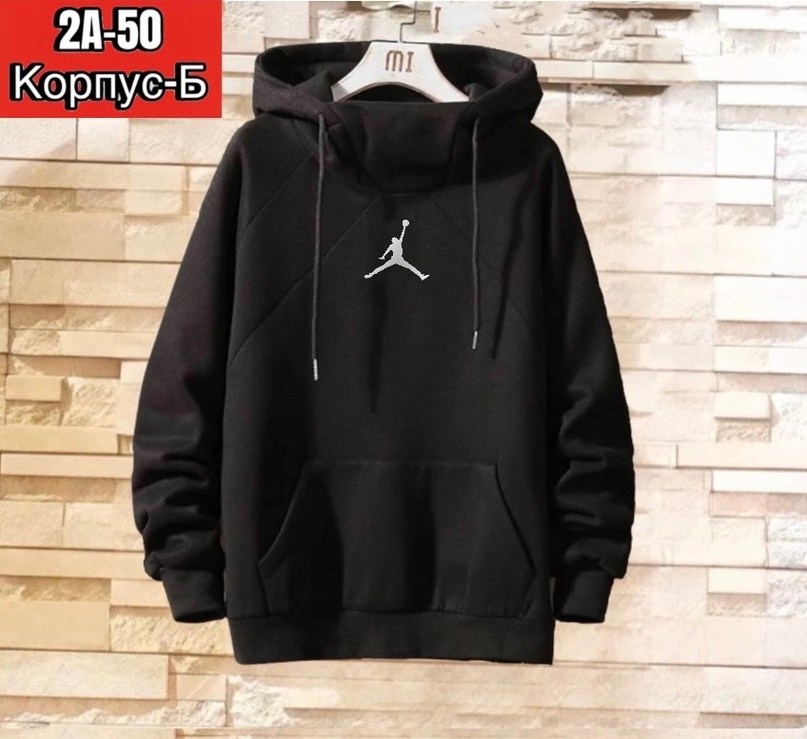 jordan jumpman air худи,толстовка найк джордан,худи найк джордан,толстовка найк аир джордан,толстовки худи