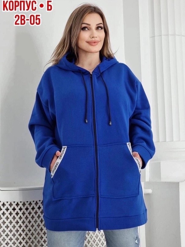 серая толстовка,толстовка женская,толстовка из футера,толстовка на флисе