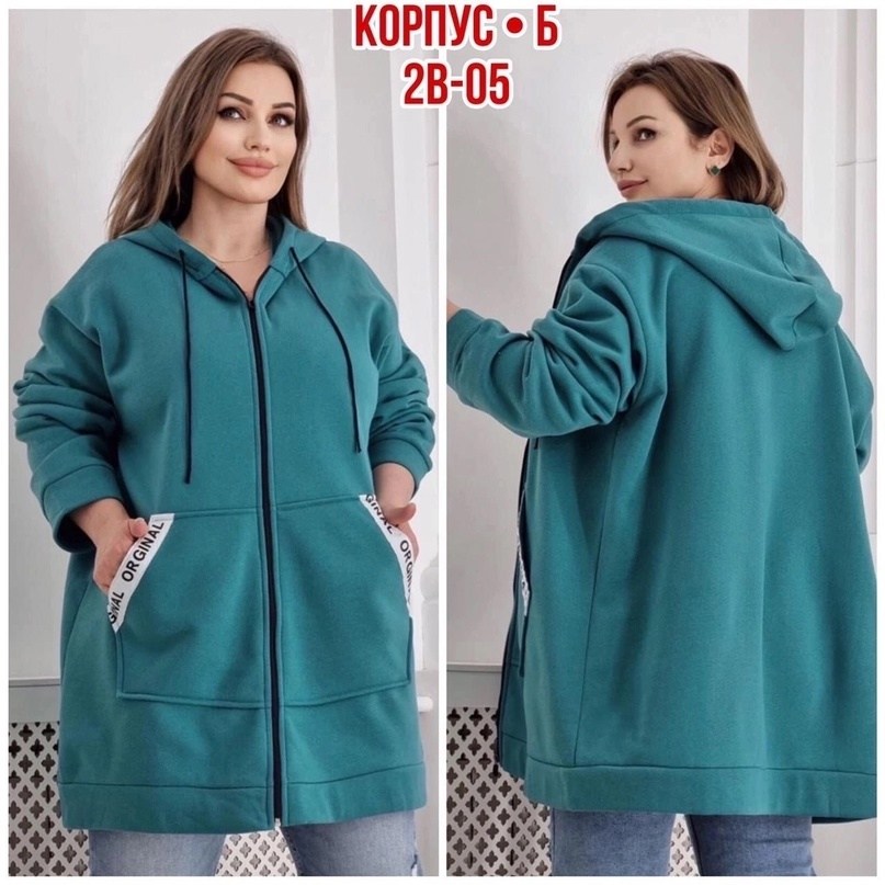 серая толстовка,толстовка женская,толстовка из футера,толстовка на флисе