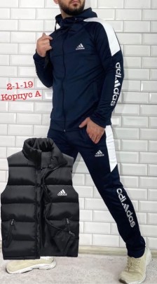 Костюм