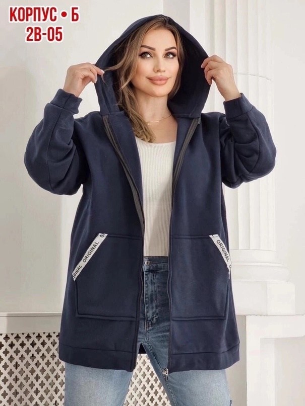 серая толстовка,толстовка женская,толстовка из футера,толстовка на флисе