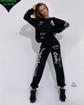 Костюм