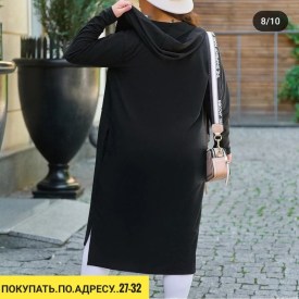 Кардиган
