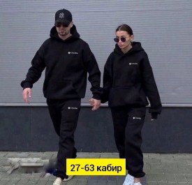 Костюм