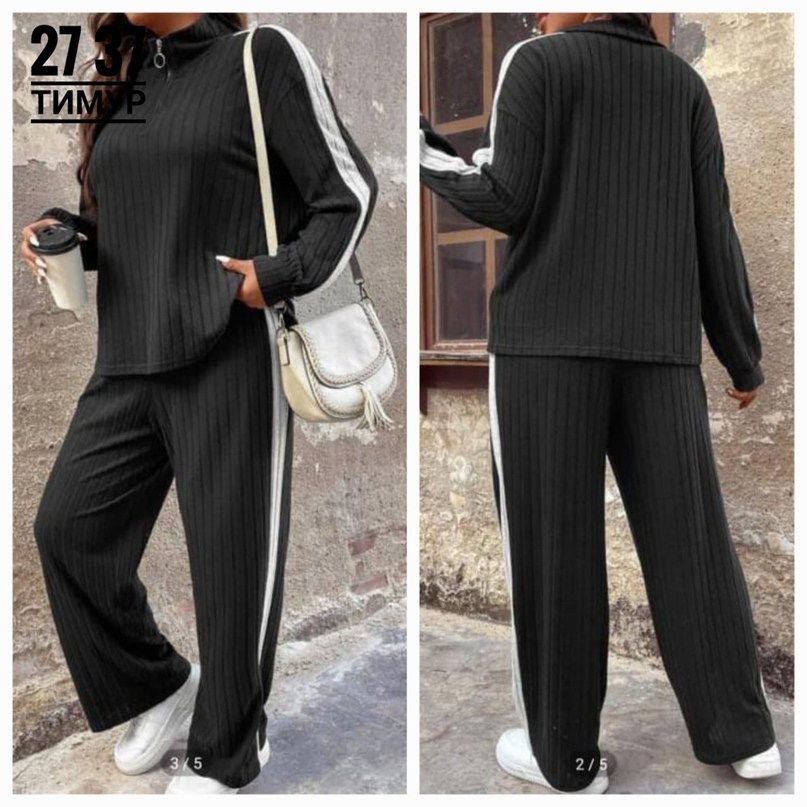 одежда модная,женский костюм брючный,костюм