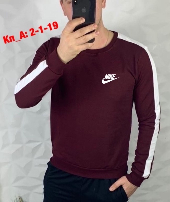 свитшот мужской,толстовка,толстовки для мужчин,кофта,свитшот найк фиолетовая мужская