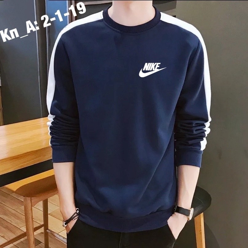 свитшот мужской,толстовка,толстовки для мужчин,кофта,свитшот найк фиолетовая мужская